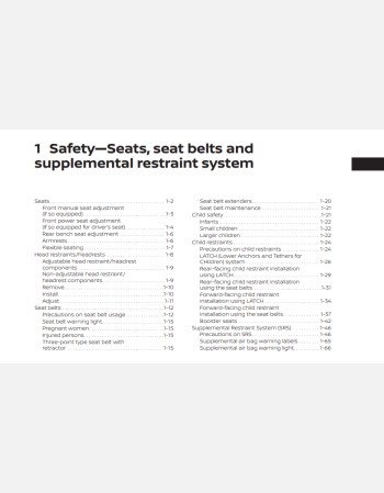 nissan rogue 2020 owners manual